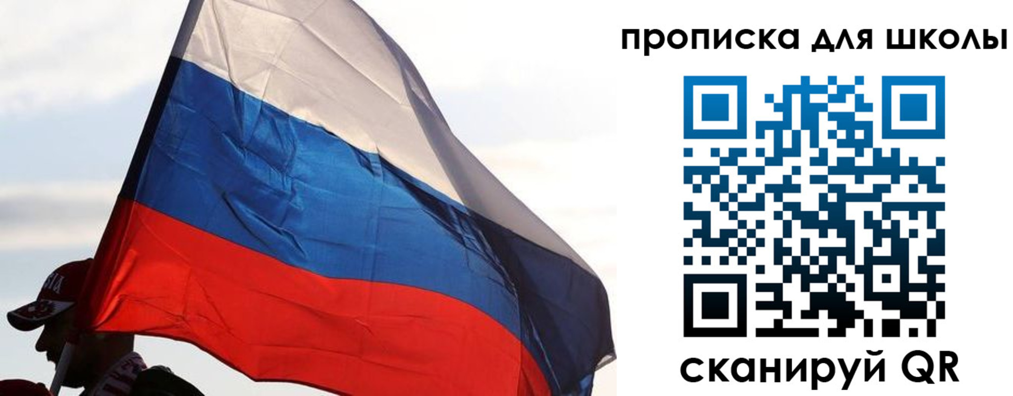 временная регистрация адрес в Коломне